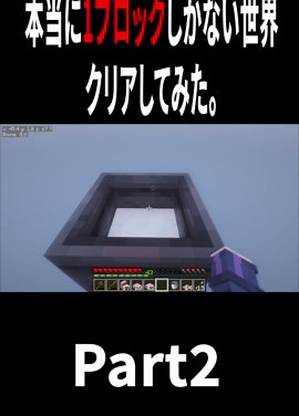 壊れたシャベルの修理法