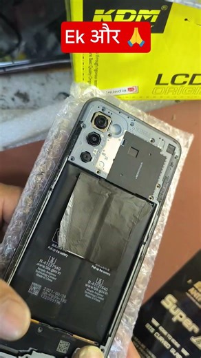 how to change mobile screen realme GT 👉 mobile combo fitting kese kare #viral #funny #shorts #trend