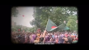 Feel the beat of the BPL 2025 Anthem 'Elo BPL' by Muza x Sanjoy ft. AvoidRafa and Hannan, and groove to the rhythm of cricket! 🏏🎵 #BCB #BPL2025 #Cricket #Bangladesh #T20 | BPL - Bangladesh Premier League