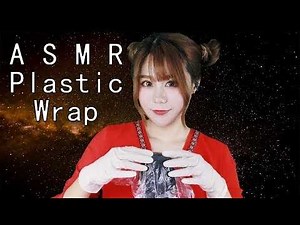 ASMR Plastic Wrap on Mic No Talking