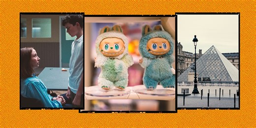 Katy Perry has Nicki Minaj, David Bowie, and Herself on Her Space Playlist | ELLE