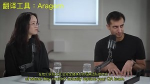 YCombinator:垂直 AI Agent 市场的规模会比 SaaS 大 10 倍