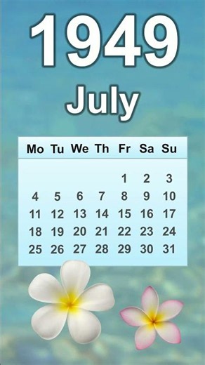 July 1949 Calendar