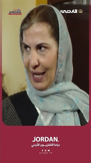 قطفة مش عاجبيتها خلفة البنات 🤣🤣😱