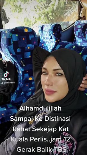 Exploring the Unique Bus Interior Design