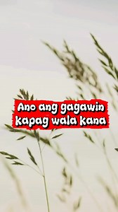 Ano ang gagawin kapag wala kana 🎶🎤🎹cover by Mands Vedra Sagal original song by:Eva Eugenio #OPM #fblifestyles #musicvideo #music #lovesong | Milalyn Penaredondo Cagnayo