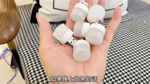 USB led bulb new year sale[save upto RS101] whatsapp 03446237344 https://jaju-mart.store/products/usb-led-night-light-bulb-5v-1w-eye-protection-reading-lamp-for-laptops-power-banks-usb-chargers | Jaju-mart