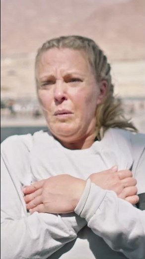 Kate Gosselin | Special Forces