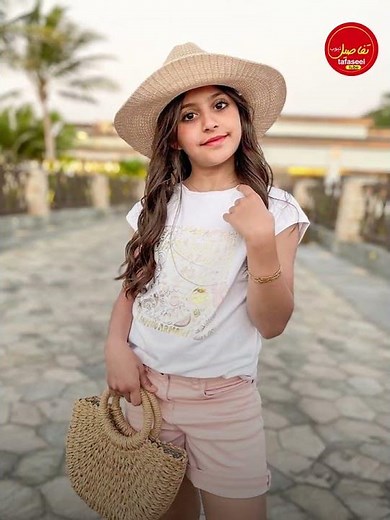 من هي وله وغادة السحيم ؟!