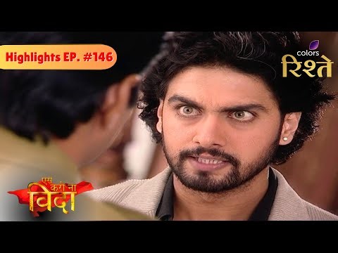 Aise Karo Naa Vidaa | Reva Faints in Yash’s Arms, Aryaman Furious | Highlights | Colors Rishtey
