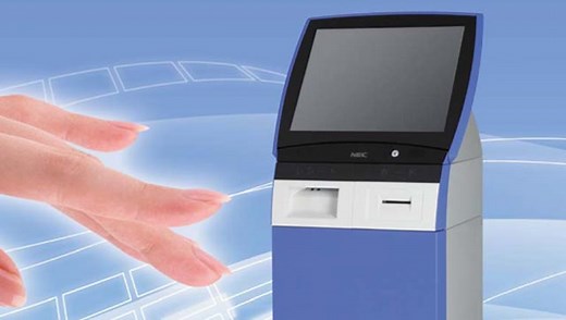 情報キオスク端末　SATELLITEROBO-Ⅲ