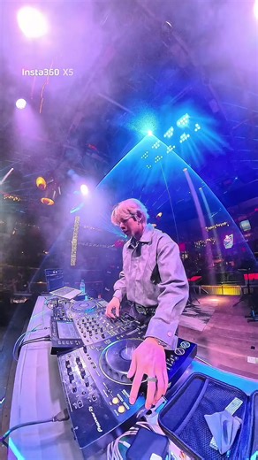 Loop Transition Dance Techniques for DJs