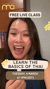 3.5K views · 200 reactions | Free LIVE Thai Class!  Tuesday, March...