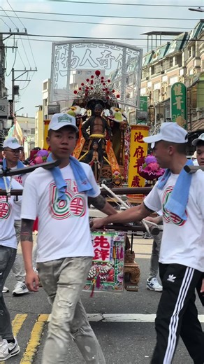 #仁武廖聖會 #池府千歲 #廖添丁 #廖公添丁千歲 #義安尊王 #義賊 #洪茶幫二軍 #創會六週年 #三載圓科平安遶境大典 #0315 #我要上推薦