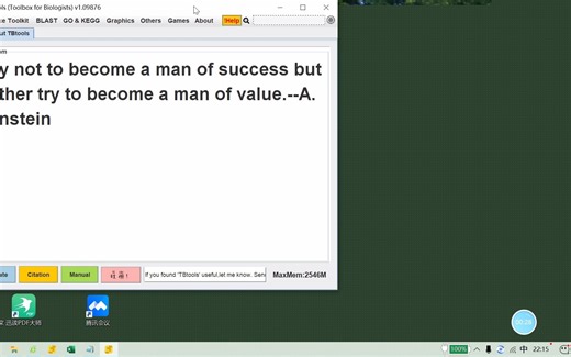 进化树+Motifs+Domains+基因结构，一键可视化