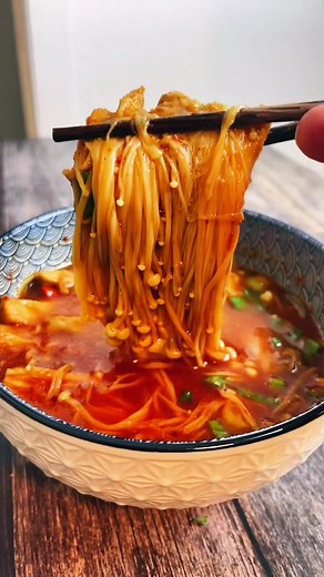 Enoki Mushroom Ramen Recipe: Easy & Delicious Homemade Ramen!