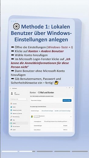 😩 Alles über denselben Account?! So kannst du lokalen Benutzer anlegen Windows 11! ⚡#microsoft
