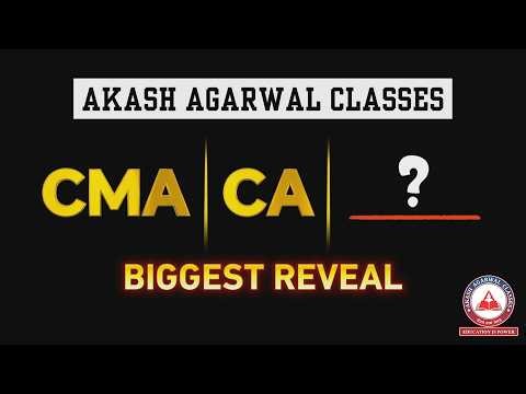 BIG REVEAL आख़िरकार आ गई | AAC's Launching Something New Something Big 🔥