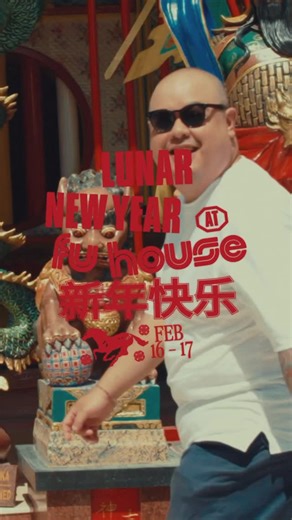 Fu House | The Fire Horse Year is getting close! Let’s celebrate with our special menu additions available for 2 days only on 16 & 17 February 2026.... | Instagram