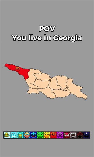 ‏POV: You live in Georgia 🇬🇪 #georgia #viral #Fyp #CapCut #mapping | pov you live in
