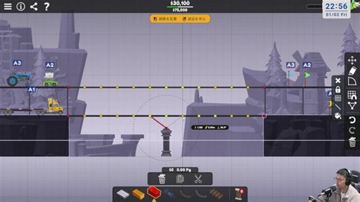 PC環境のリハビリ