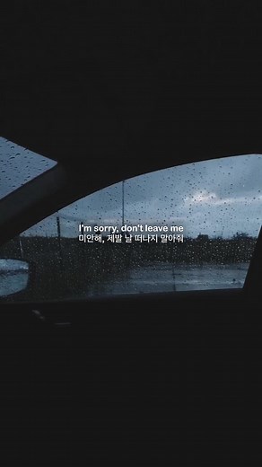 새로 산 마이크 테스트 (Love is gone 불러보기)