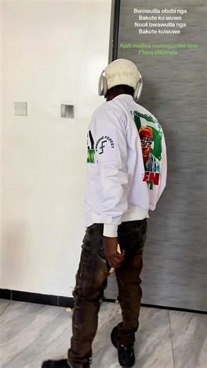 AlienSkin ug (@alienskinug)’s videos with Rule number one free style AlienSkin - Kem