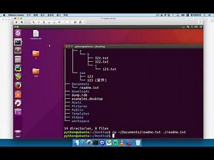 01 Linux基础 31 拷贝和移动命令 03 cp命令复制文件