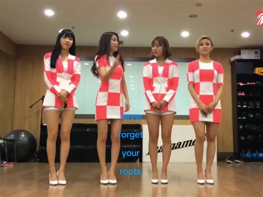 MAMAMOO's Catchy 'Mama Moo' Phrase