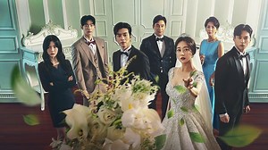 The Third Marriage