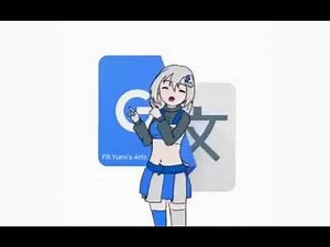 Google Traductor chan "sub español"