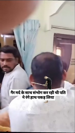 Adultery Ladies on Peak due to illegal Lady Law . . . #reelsindia #courts #explorepage #adultery #viralreels #divorcecourt | againstillegalladylaw007