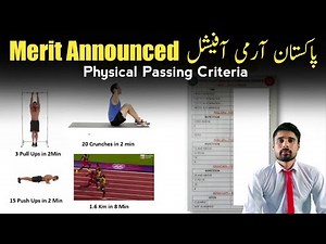 How To Pass Physical Test of Pak Army? | PMA Long Course Physical Test