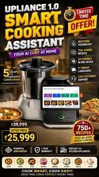 🔥 AI Smart Cooking Machine | 750+ Recipes 🤖🍳 | Kitchen Revolution! #shorts