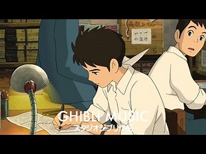 2 Hours Of Ghibli Summer 🎨 Ghibli Piano BGM For Work, Study, And Relaxation