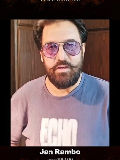 Jan Rambo's Support for Pakistani Cinema