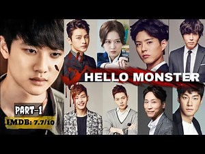 I Remember You || Hello Monster - Mystery & Psychological Kdrama Explained in Hindi