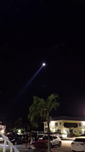 Police Helicopter Over Windsor Lakes: Community Alert