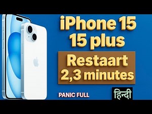 iphone 15/15 plus restart itself /restart 2,3 minutes | SK TECH