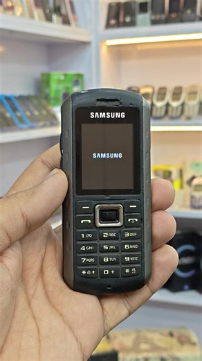Samsung B2100 Features and Benefits