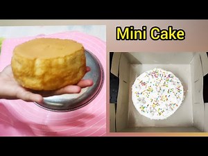 Mini Cake Recipe in Tamil | Bento Box Cake in Tamil | Lunch Box Cake