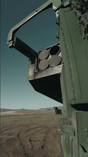 High Mobility Artillery Rocket System