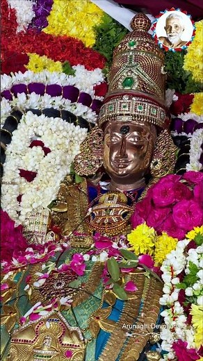 Arunachala Shiva Song | Arunachalam Temple | Arunagiri Devotional 2026 | #thiruvannamalaisongs