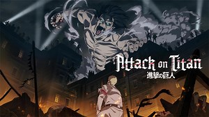 Attack on Titan Final Season THE FINAL CHAPTERS Special 1 - Apple TV