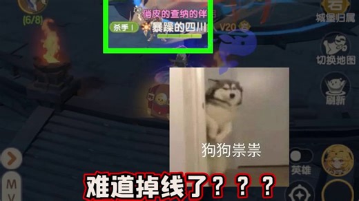 20250530-720x1280-lwy-2dB17-ZTro0276-2d-解说向-爆率-高爆率地图