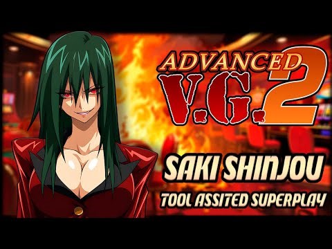 【TAS】ADVANCED VARIABLE GEO 2 \\ ヴァリアブル・ジオ SAKI SHINJOU (PSX 1998) - NORMAL MODE