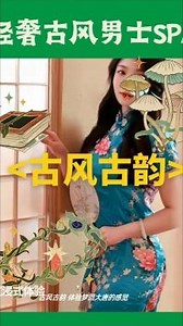 男士SPA一般都做什么项目，糙汉子也有精致的男孩