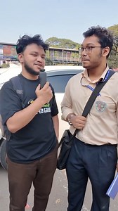 ED Tech or Offline coaching? | EDED Group - এডেড গ্রুপ