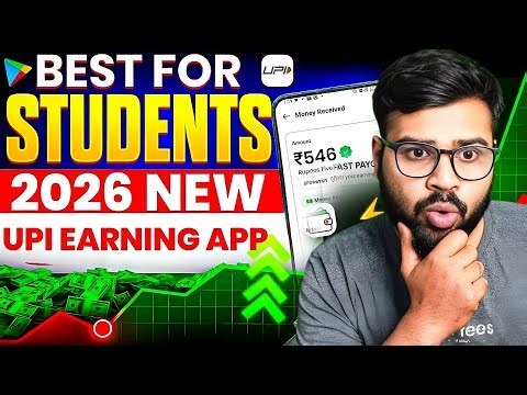 🤑2026 NEW UPI EARNING APP | DAILY FREE UPI CASH WITHOUT INVESTMENT | EARN MONEY ONLINE