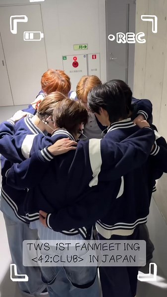 TWS💙#TWS#tws好きな人と繋がりたい #シニュ #ヨンジェ #42_club_in_japan #247withus @TWS